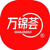 广州工作服定做,白云广告衫T恤衫,花都工衣厂服订做,天河办公室西装衬衣,定制职业装,番禺团体服装订制